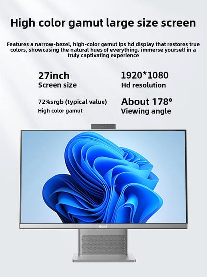 High End Ultra Intel I7 Cpu Thin All in One Computer PC Home Office Game Desktop Computer Full Set for Commercial and Home Use